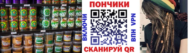 наркотики  Лакинск  Cannafood конопля 