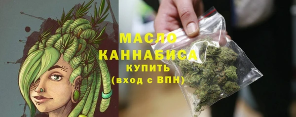 крисы Абдулино