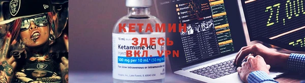 крисы Абдулино