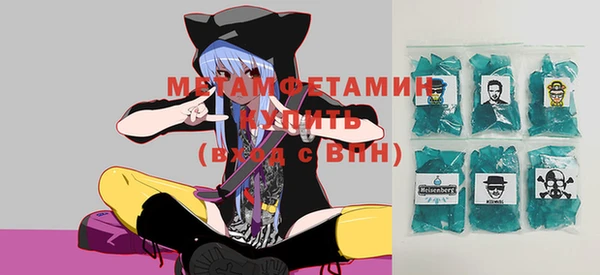2c-b Покачи