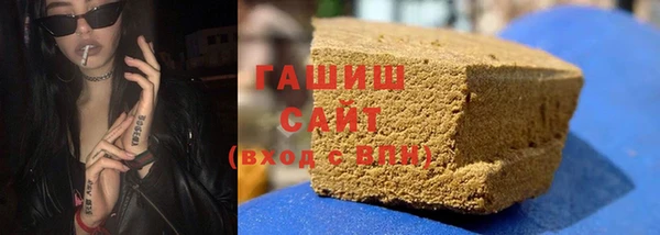 крисы Абдулино