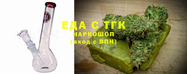 mdpv Покров