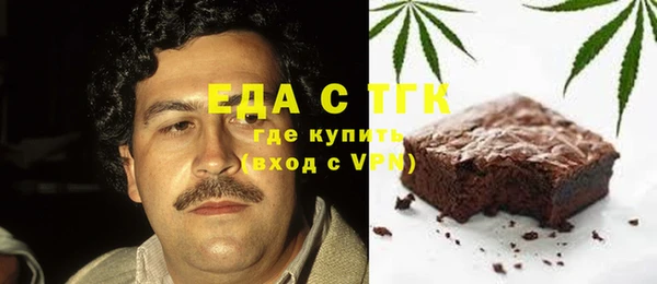мдпв Покровск