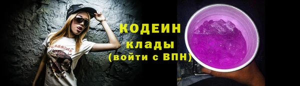 мдпв Покровск