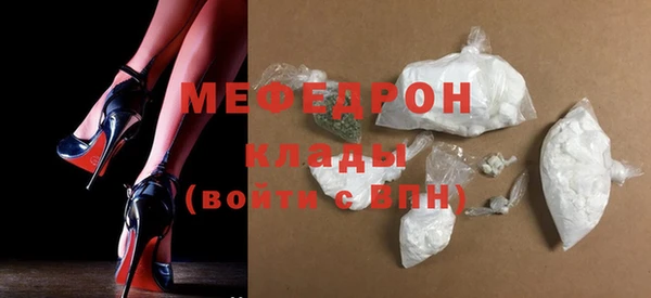 2c-b Покачи