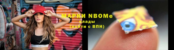 mdpv Покров