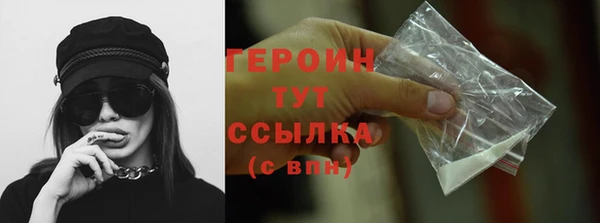 2c-b Покачи