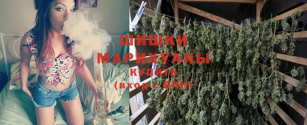 ECSTASY Абинск
