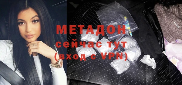 mdpv Покров