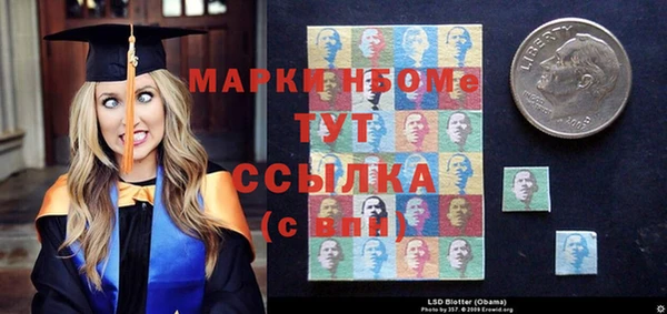 mdpv Покров
