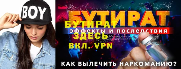 mdpv Покров