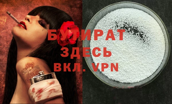 мдпв Покровск