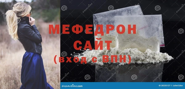 mdpv Покров