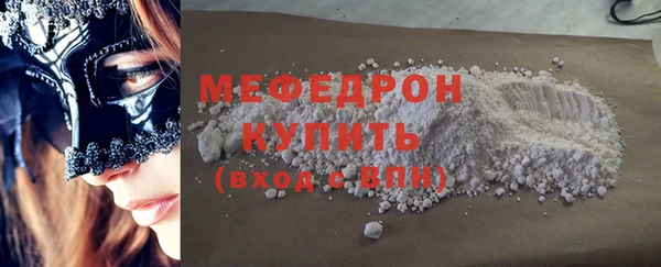 мдпв Покровск