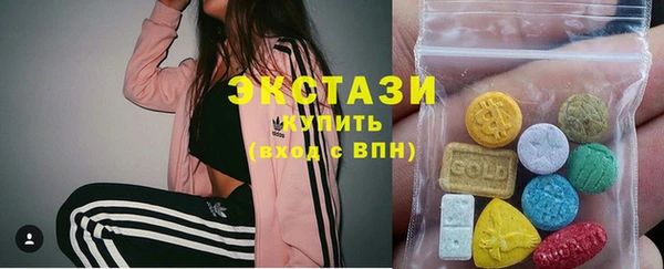 2c-b Покачи