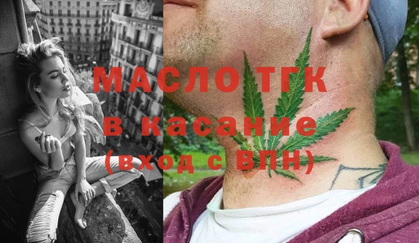 крисы Абдулино