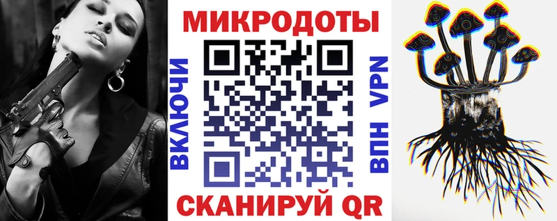 как найти   Лакинск  Псилоцибиновые грибы прущие грибы 