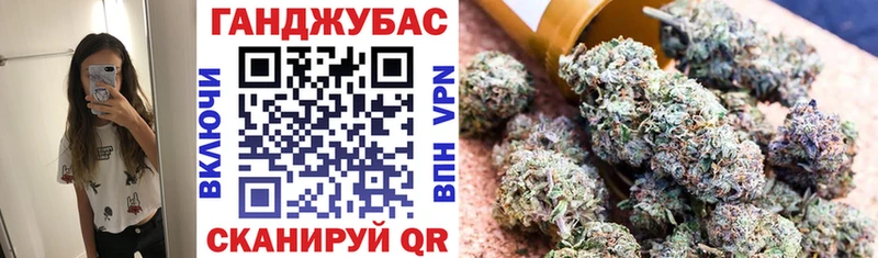 цена Лакинск сайты даркнета формула Каннабис THC 21%